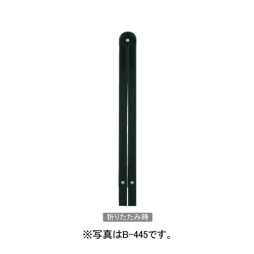 バリケードサイン