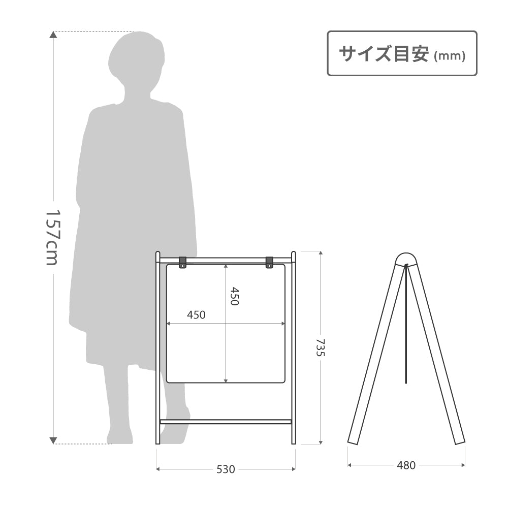 バリケードサイン