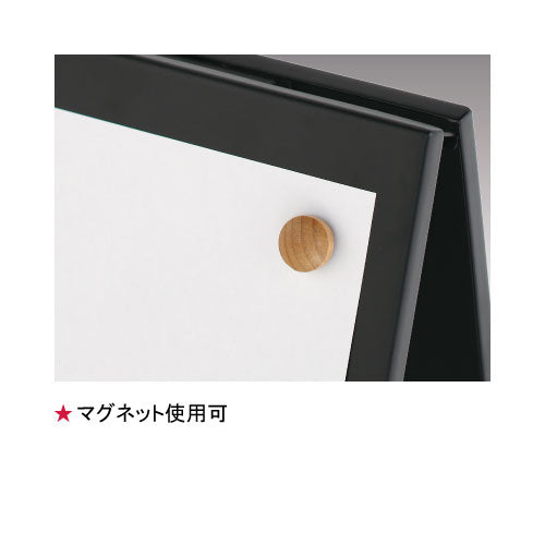 SP-スチール