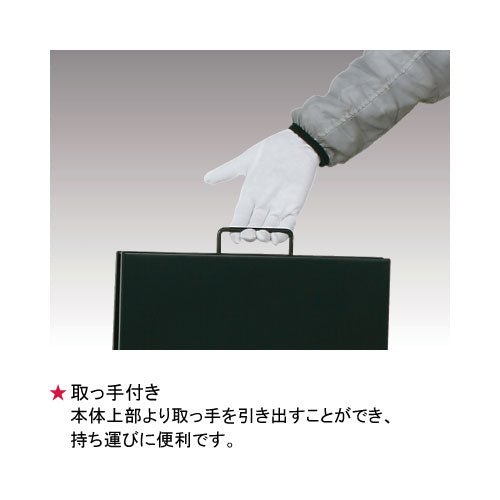 SP-スチール