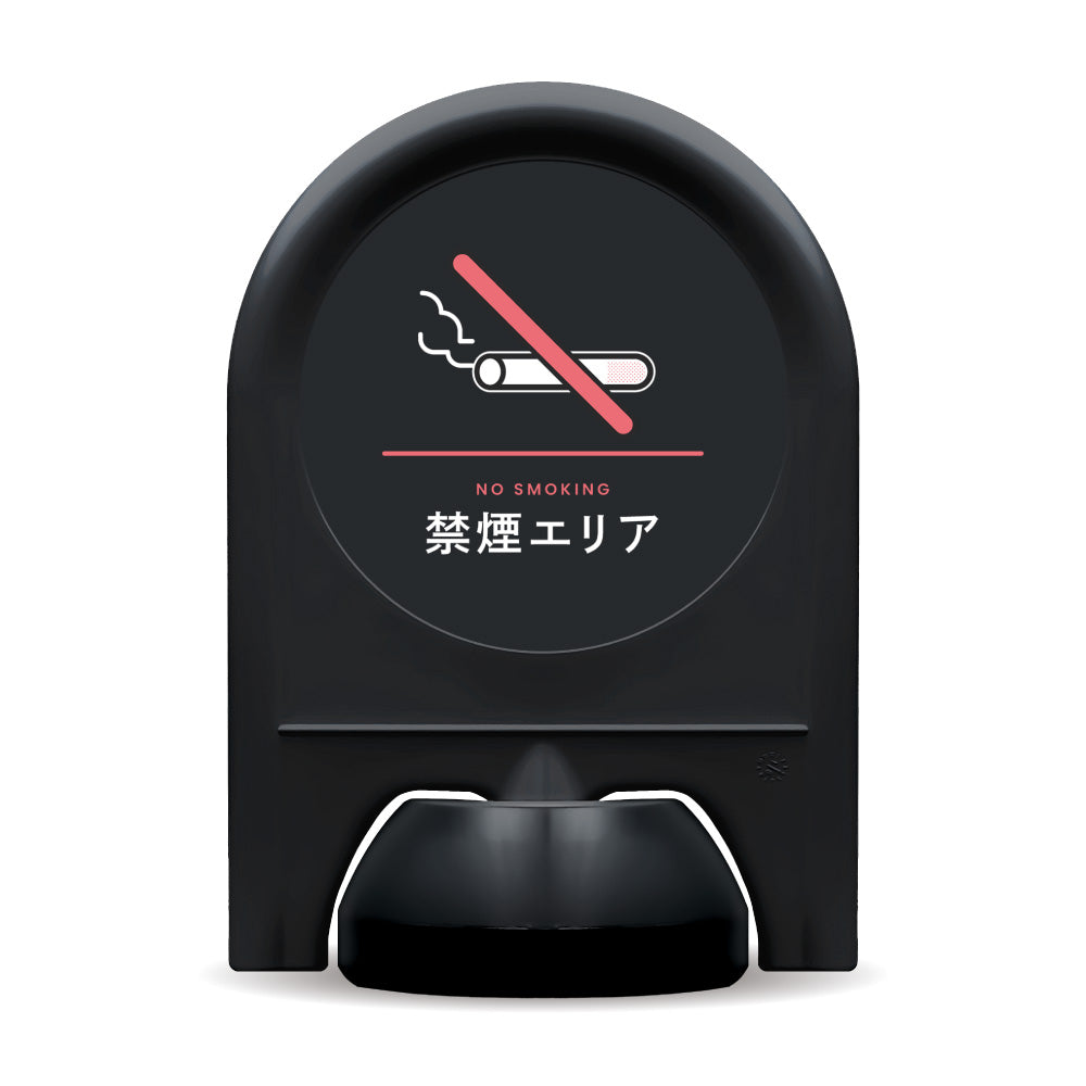 「まっくろピクトシリーズ」面板付きミニスタンド