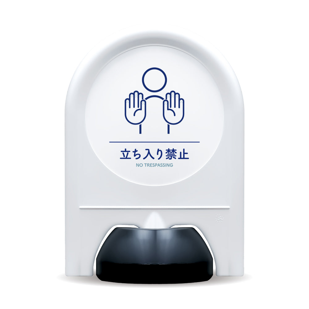「やさしいピクトシリーズ」面板付きミニスタンド