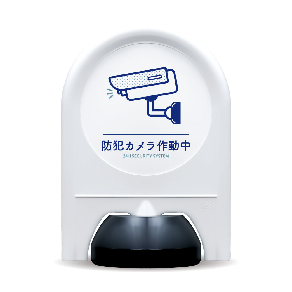 「やさしいピクトシリーズ」面板付きミニスタンド