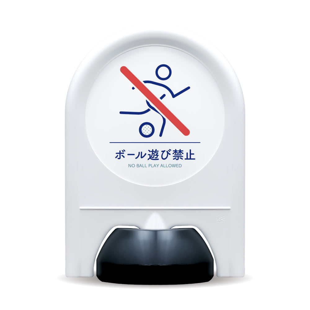 「やさしいピクトシリーズ」面板付きミニスタンド