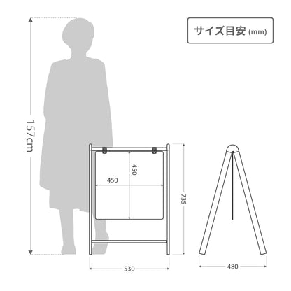 バリケードサイン