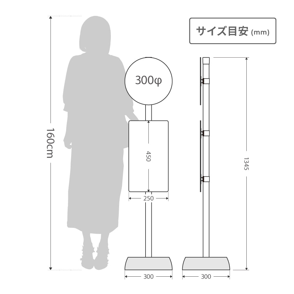 ディスプレイサイン BUS