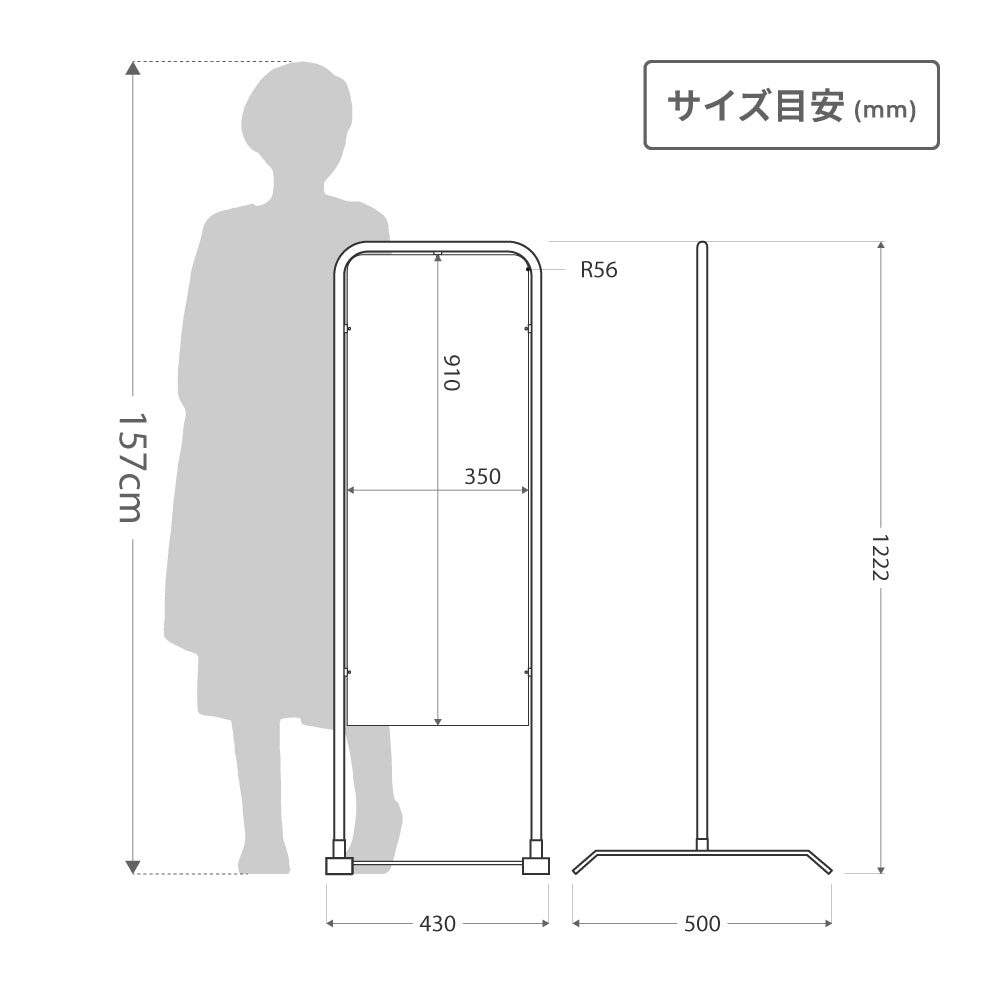 チャオM