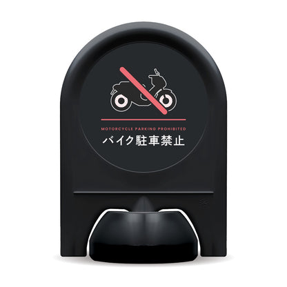 「まっくろピクトシリーズ」面板付きミニスタンド