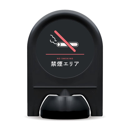 「まっくろピクトシリーズ」面板付きミニスタンド