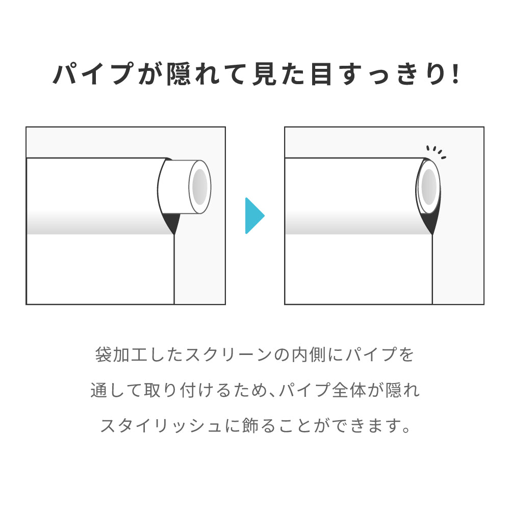 タペストリー ヨコ型 塩ビ