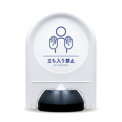 「やさしいピクトシリーズ」面板付きミニスタンド
