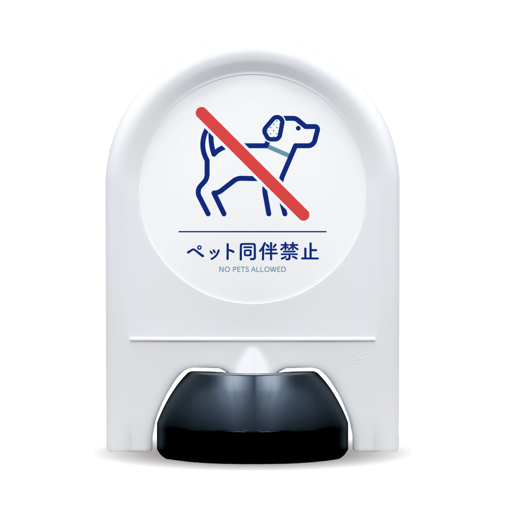 「やさしいピクトシリーズ」面板付きミニスタンド