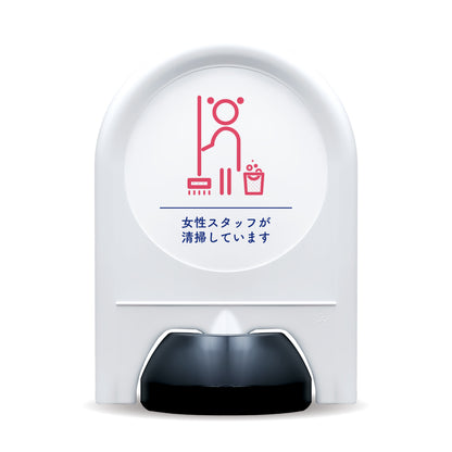 「やさしいピクトシリーズ」面板付きミニスタンド