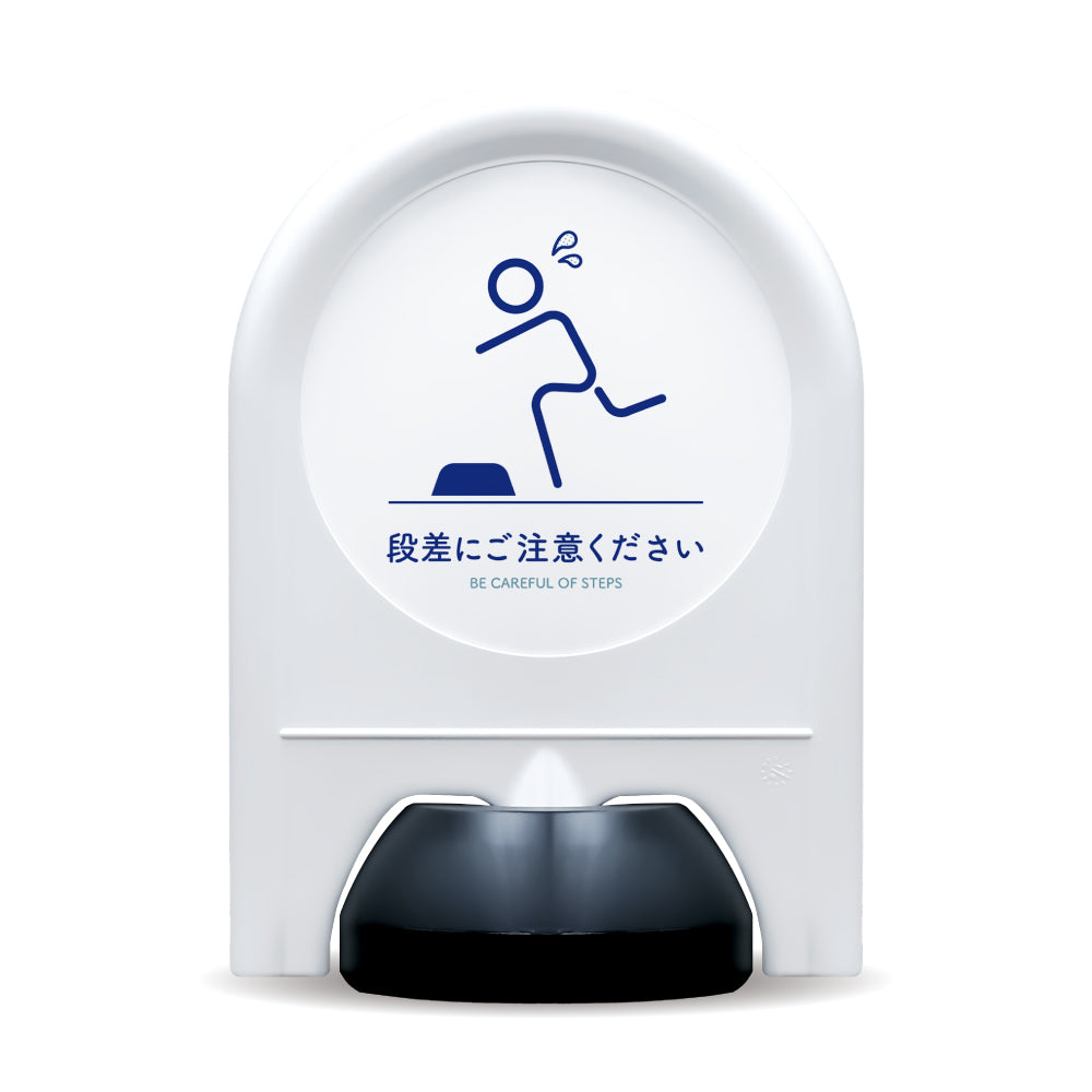 「やさしいピクトシリーズ」面板付きミニスタンド